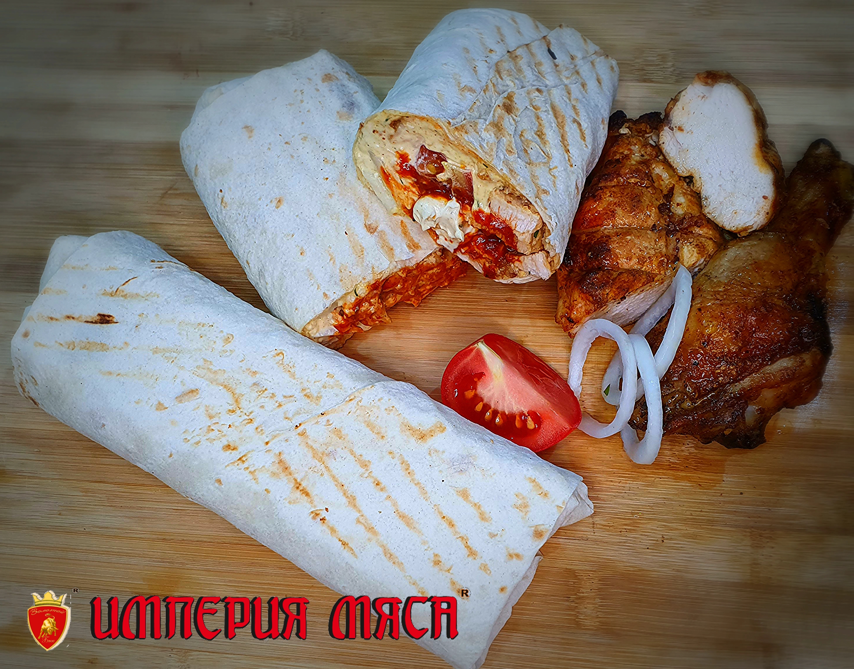 шашлык в лавше курица