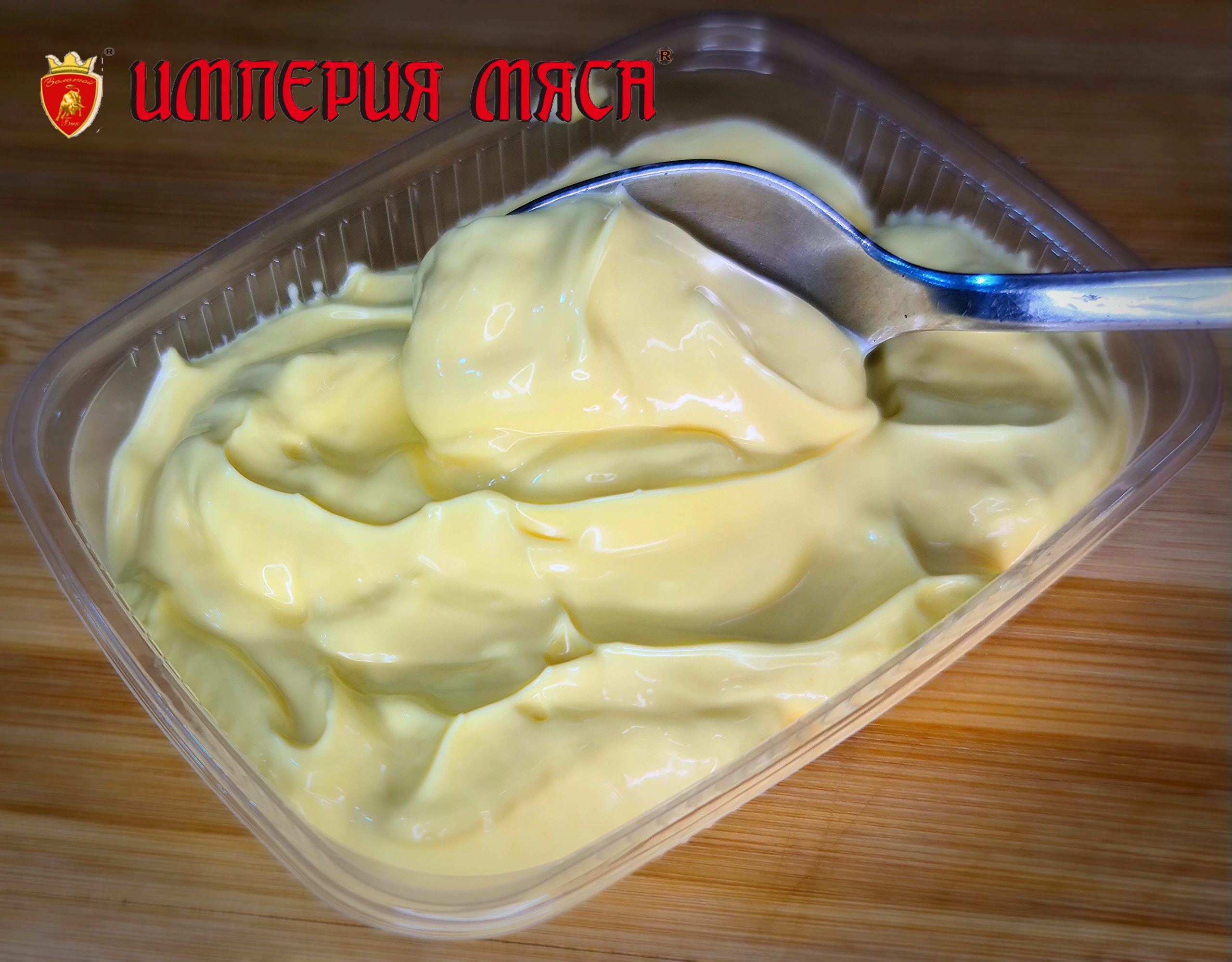 Соус Сырный