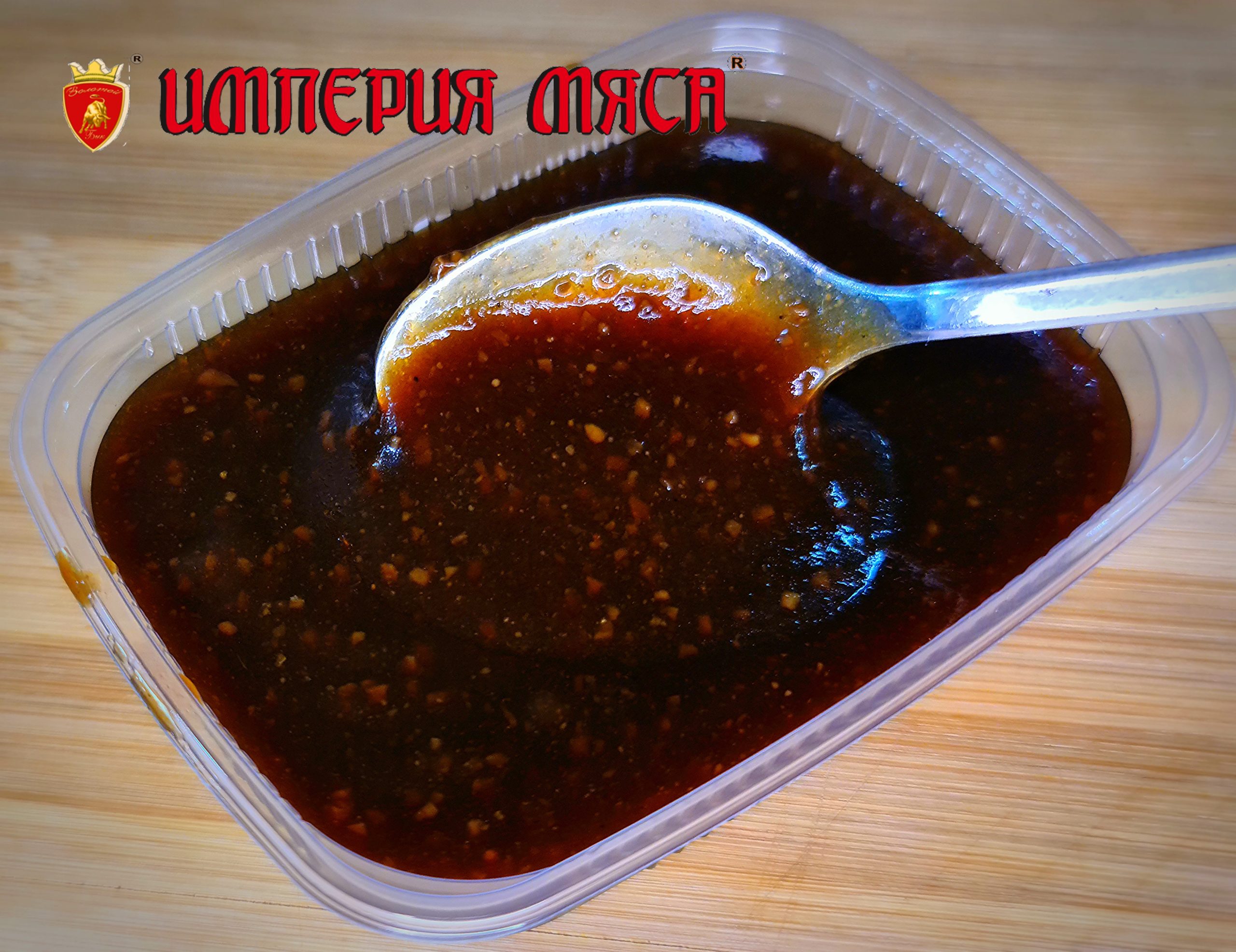 Соус терияки