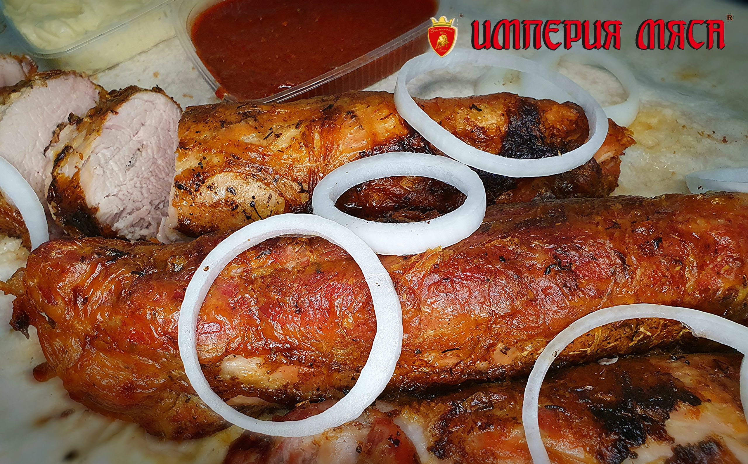 королевский шашлык готовый