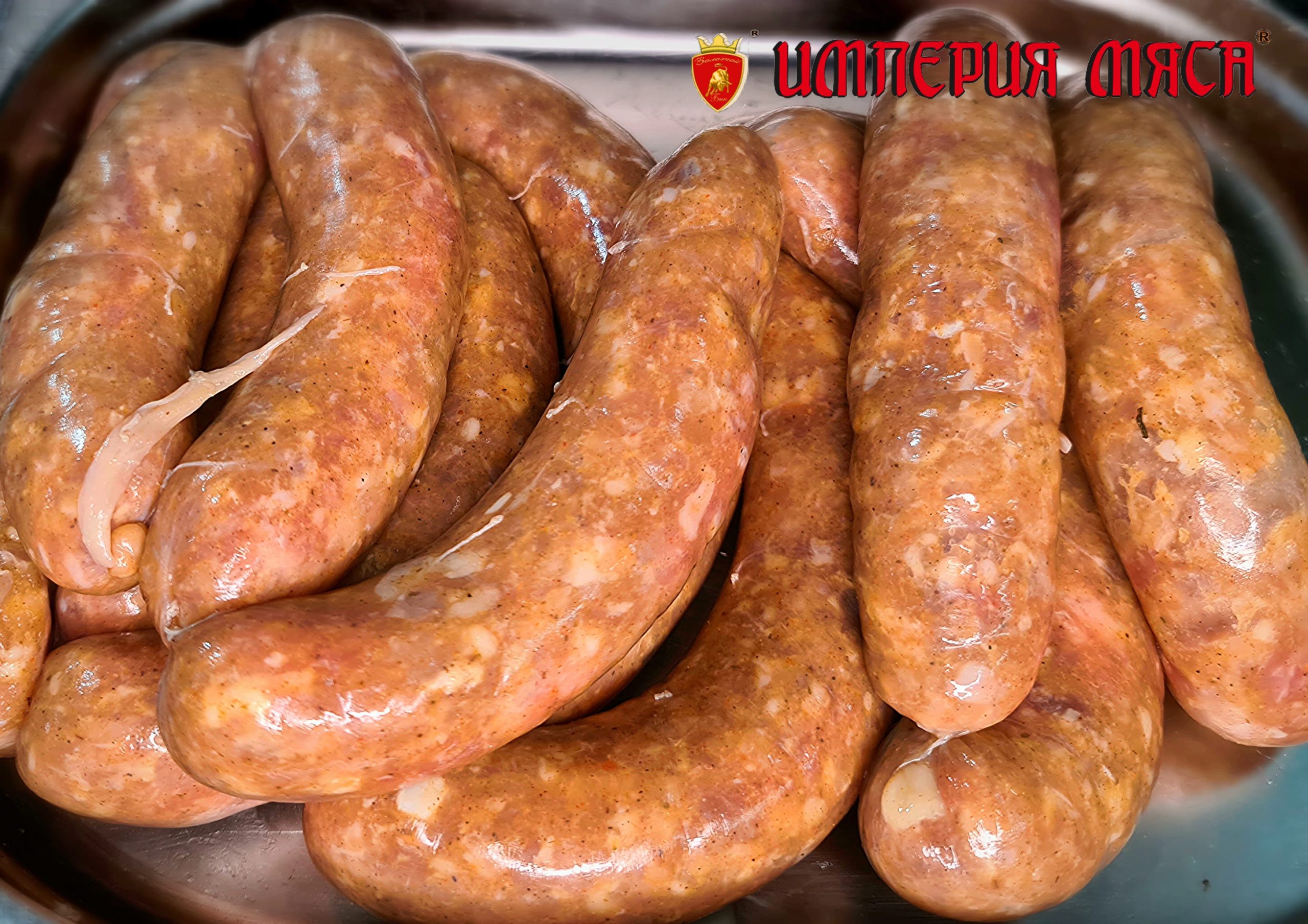 колбаски куриные сырые