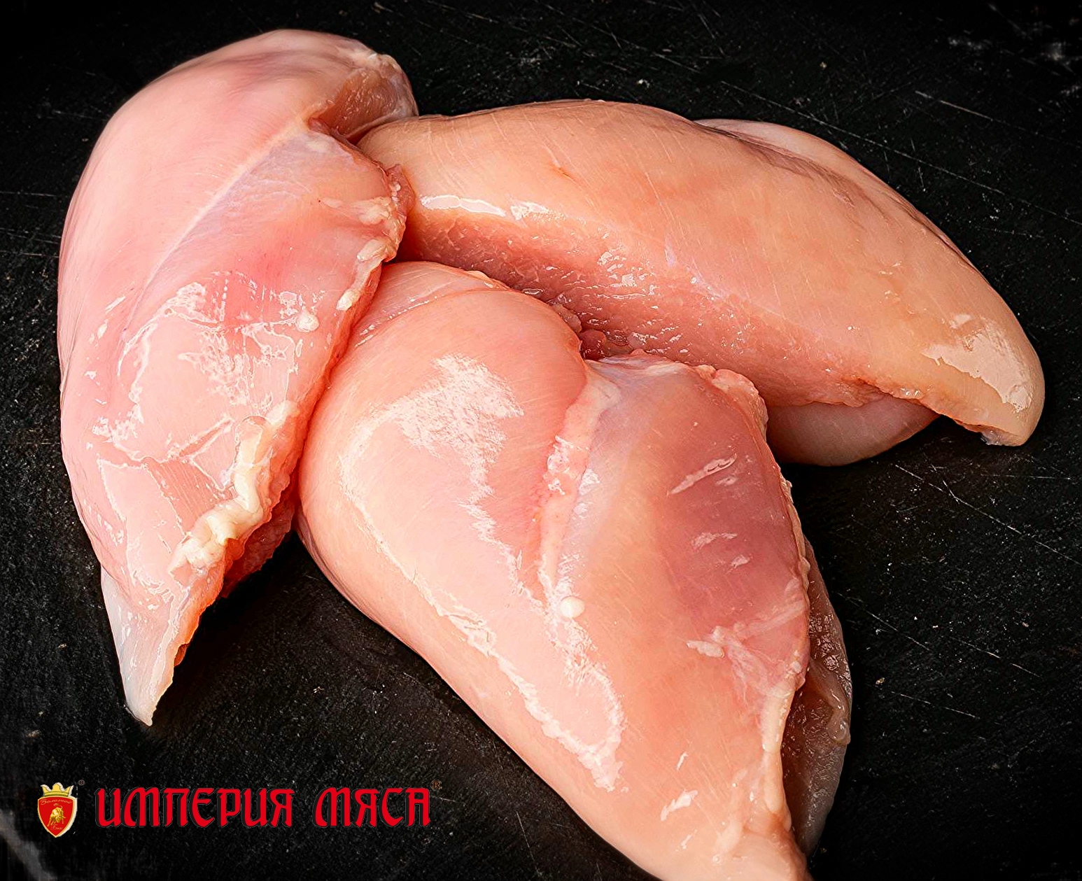 куриное филе сырое