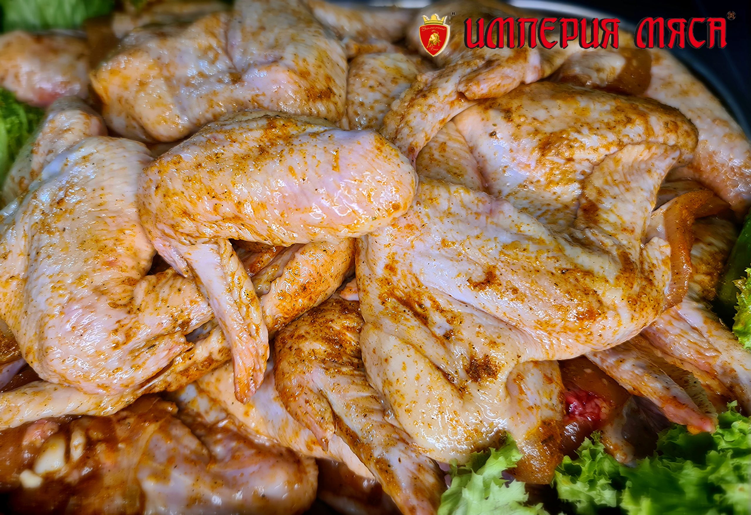 маринованные куриные крылья