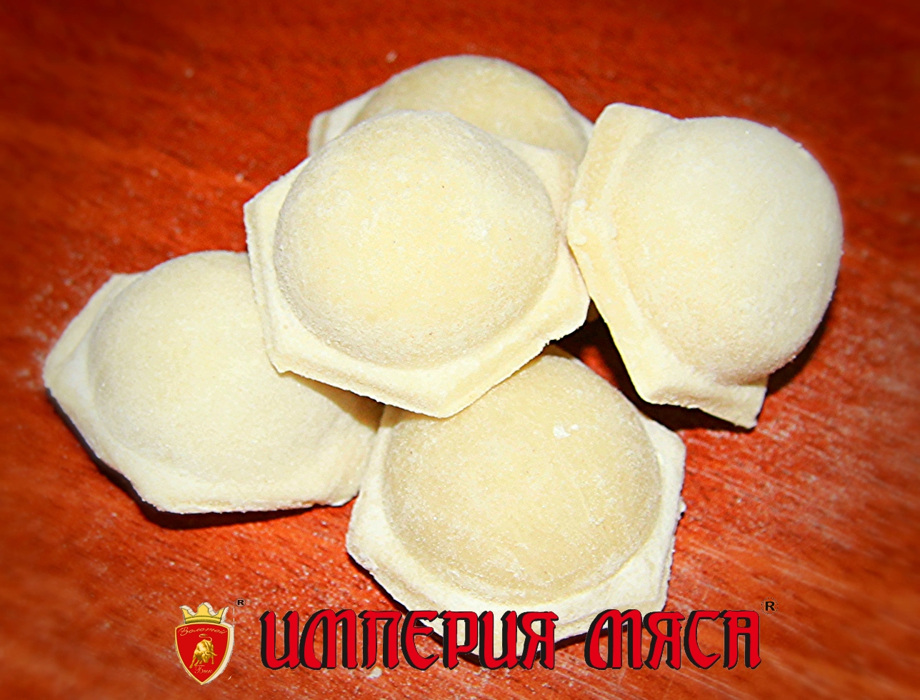 пельмени русские