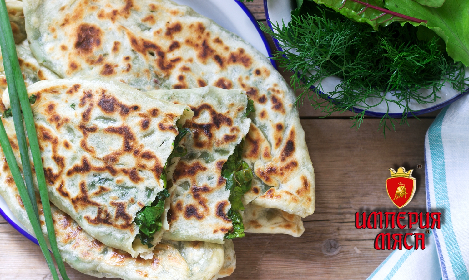 Baker making traditional dish of Armenians from Artsakh Zhingyalov hats is a type of flatbread stuffed with herbs.